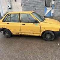 ما تشتغل • للبيع • البصرة-الزبير