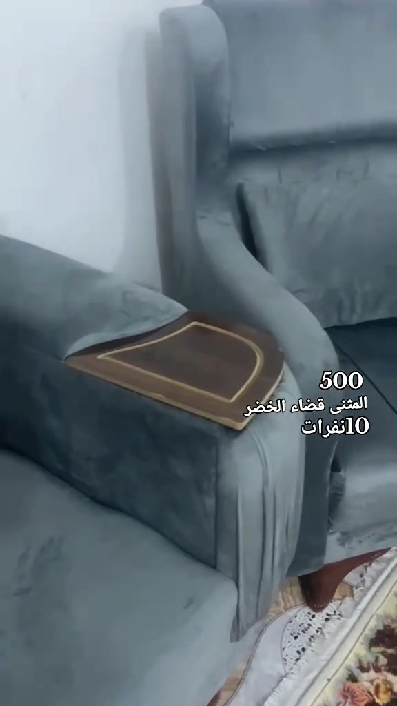سكرين واتساب ***********
