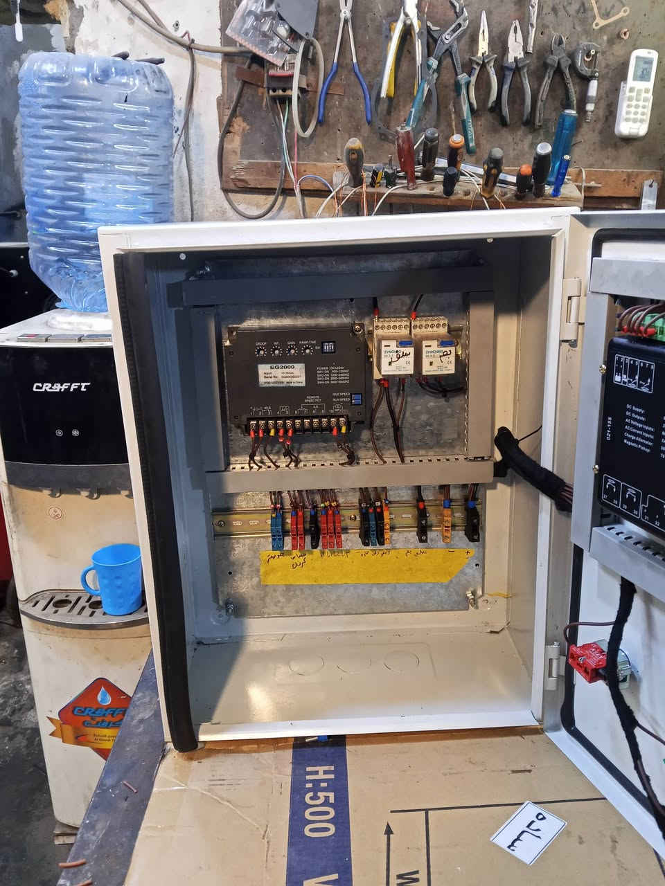 السلام عليكم بورد شاشة 5110 أصلي 
24 و12 سبيد وبدون سبيد سماوه شارع 
الفنادق 
***********
