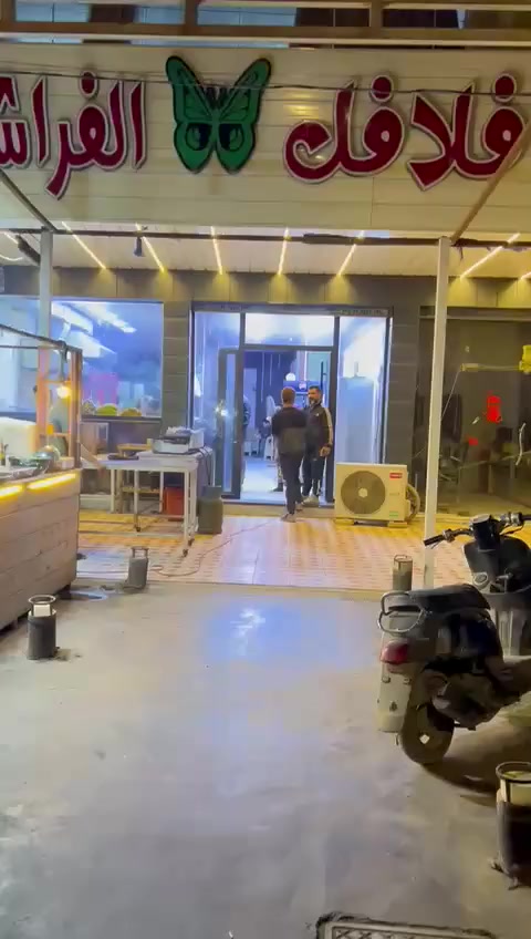 #نتحدى بالنوعية، ونفتخر بالطعم. الصور اللي تشوفها هي♕ واقعنا اليومي،  وشغل يبيض الوجه أمام ضيوفك.♕♕
جربنا مرة.. وراح تصير زبوننا كل مرة!"♡♡♡
للتواصل مع ادارة المطعم ♕♕
***********
