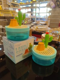 أخضر • بلومارت • الاعظمية