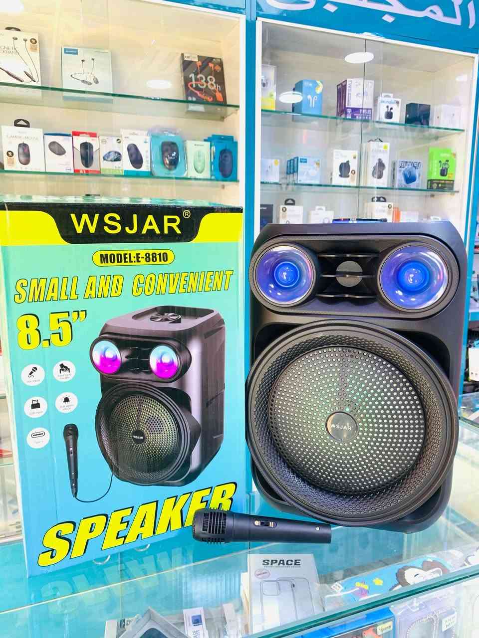 جديد ......جديد.....جديد

توفر من جديد  📣📣📣

مضخمات الصوت بكافة الاحجام 🔈🔈🔈

متوفر توصيل كافة المحافظات والأقضية 🚚🚚

للطلب مراسلة الصفحة

عنواننا صلاح الدين -قضاء بلد -مقابل كراج بلد 📍 

#المتابعين


**إذا كنت صاحب هذا الإعلان وتريد حذفه لأي سبب، رجاءا أرسل رسالة إلى الدعم الفني**
