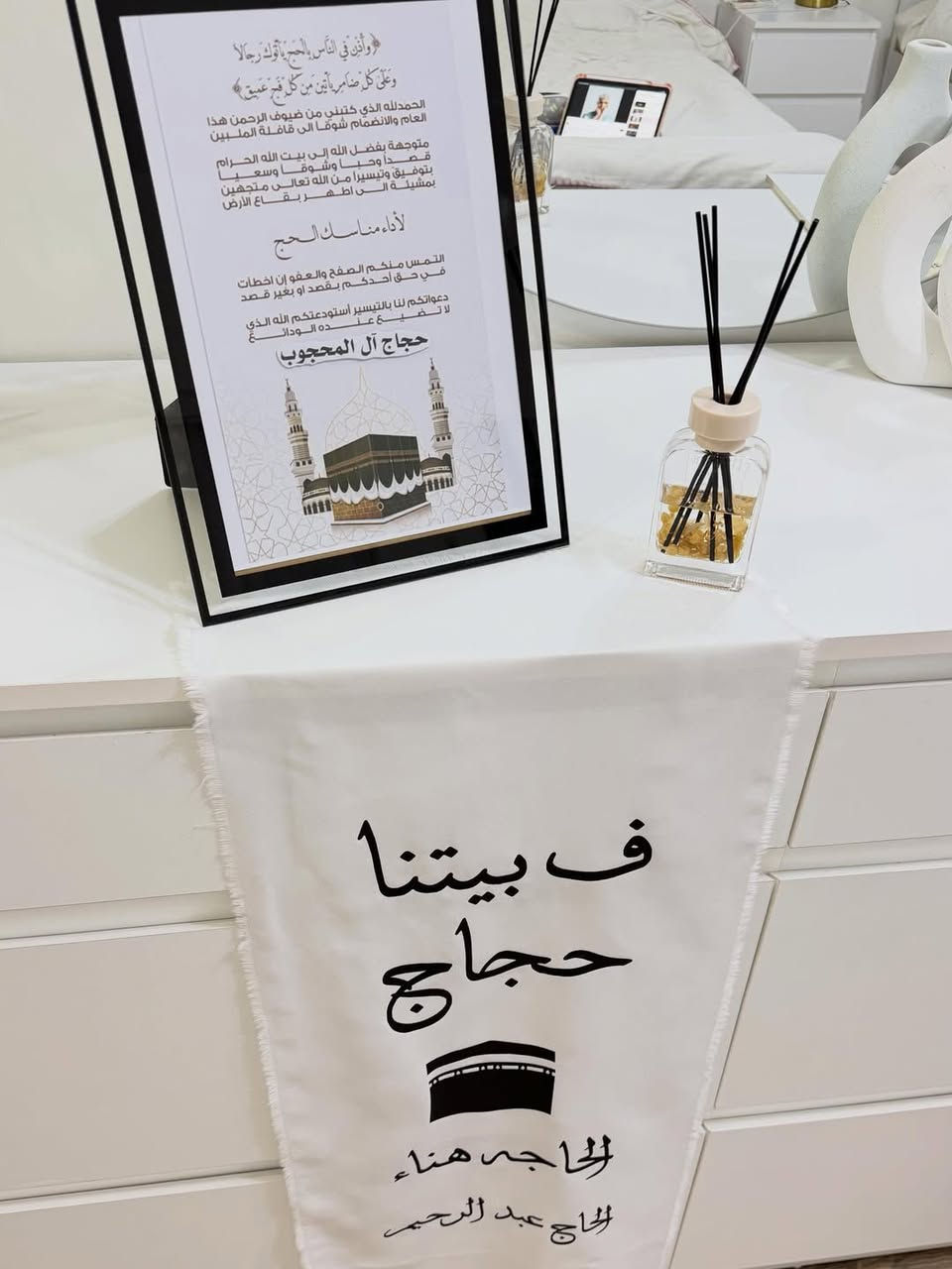 رانر قماش (Table Runner)
قماش ديكور طول متر عرض 50 سم 
السعر 6 الاف مع الطباعة


**إذا كنت صاحب هذا الإعلان وتريد حذفه لأي سبب، رجاءا أرسل رسالة إلى الدعم الفني**