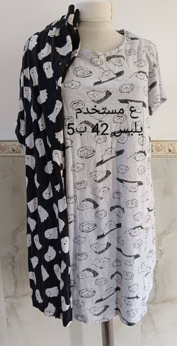 اتراكات قطنية صيفية


**إذا كنت صاحب هذا الإعلان وتريد حذفه لأي سبب، رجاءا أرسل رسالة إلى الدعم الفني**