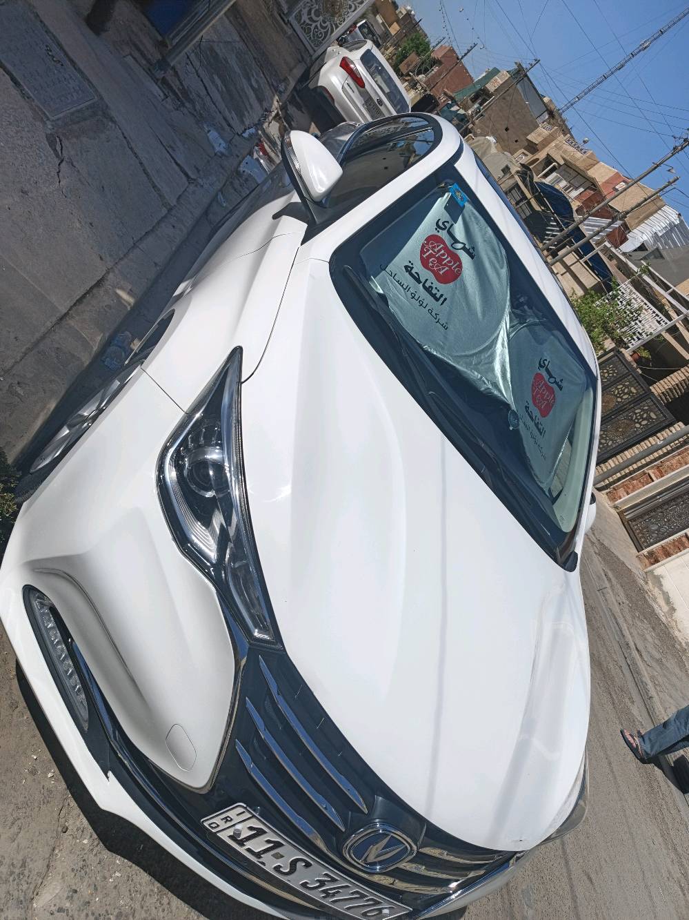 
ما هو الموديل والسنة بالتحديد لهذه السيارة؟: 
شانجان السفن 2024
كم المسافة التي قطعتها السيارة (عدد الكيلومترات)؟: 
88000
ما هي الحالة العامة للسيارة (هل فيها أي خدوش أو ضرر)؟: 
فيها ضرر بسيط جدا بل دوسة 
ما هو موقع البائع بالتحديد في العراق؟: 
بغداد الكرخ البياع مواصلات الشرطة الرابعة
هل يوجد مجال للتفاوض على السعر؟: 
نعم 