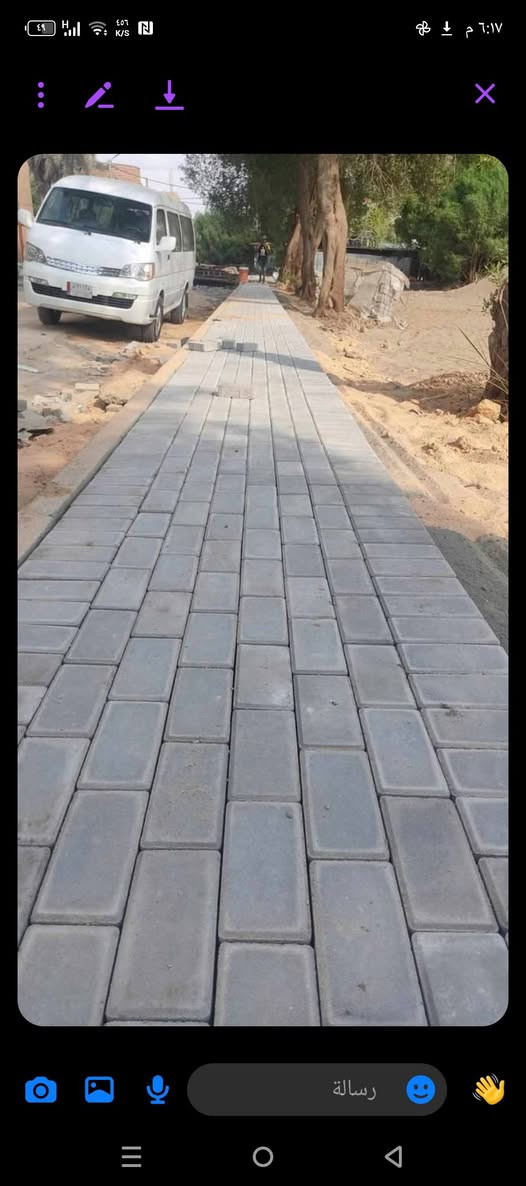 سلام عليكم 🖐
عمل انواع المقرنص 🪓
عمل مقرنص🛠    عمل كابات ⚒️  عمل رصيف🔨   عمل ساقيه   عمل مرمر  📎 عمل بورسلين🔩🔧   عمل كاشي   عمل كربستون⚔️🗡  (الثقه في عملنا) 🏹  عمل نقشات 🛠⚔️📸
السرعه والدقه في عملنا 🔑
يوجد لدينا كادر مخصص 🤞🏿

نعمل في بغداد وجميع المحافضات 🇶🇦🇮🇶🇲🇱
الرقم الهاتف\***********
