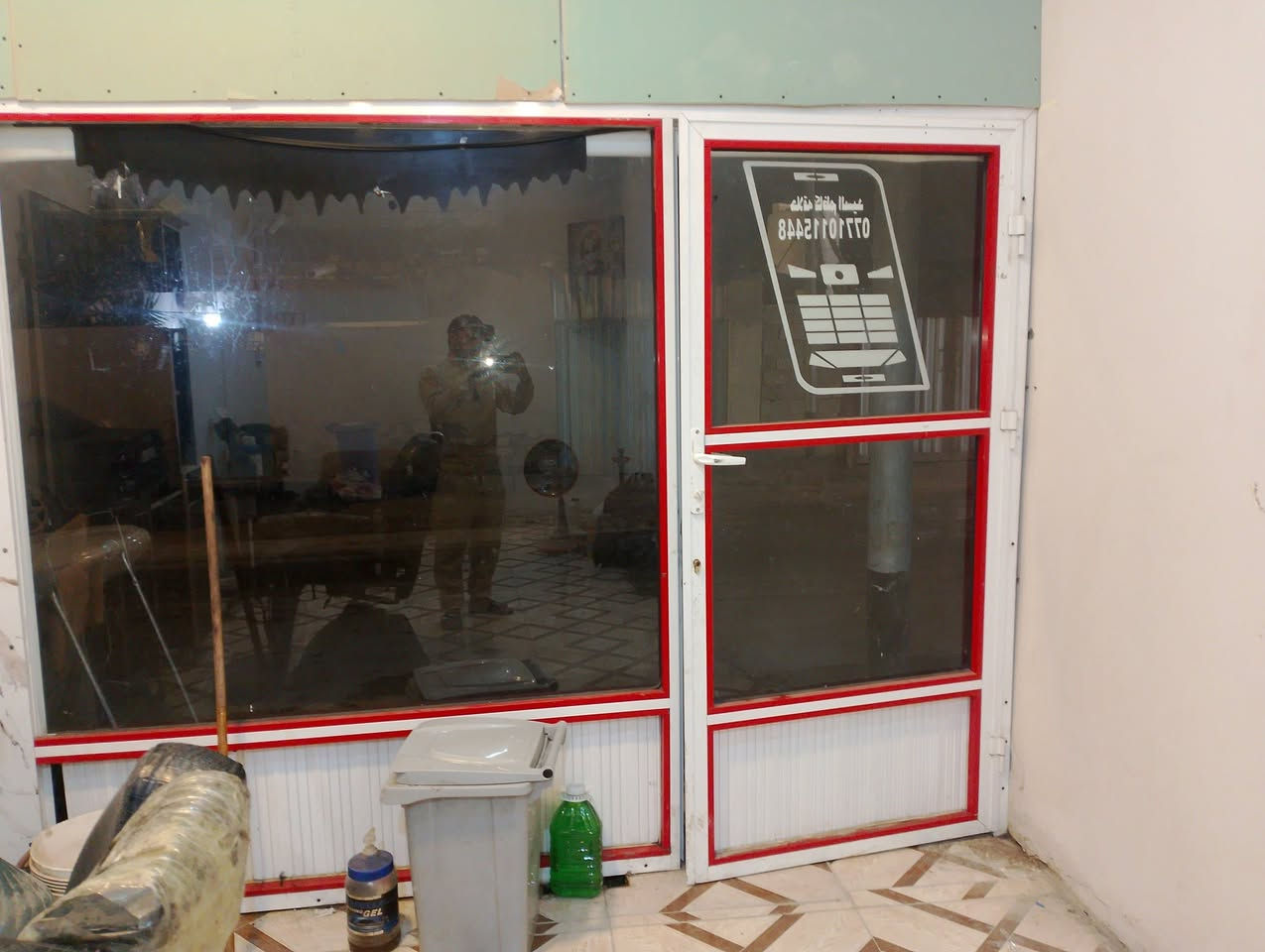 سلام عليكم غراض حلاقه للبيع كلمن وسعره نضيفات رقمي ***********
