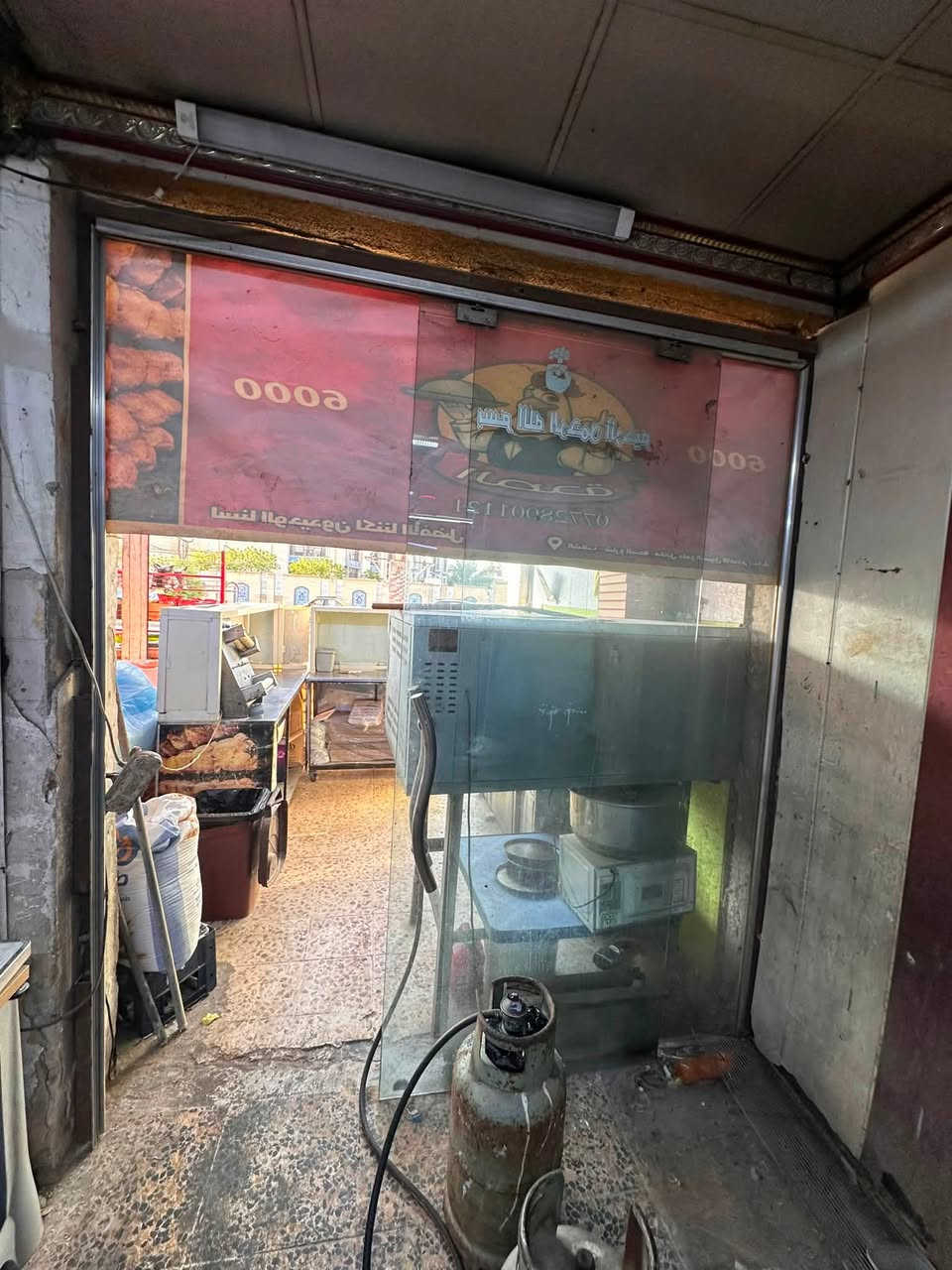جام خانه للبيع
***********

