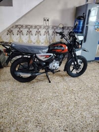 بوكسر 2023 • ماشي 20الف • كفاله عامه