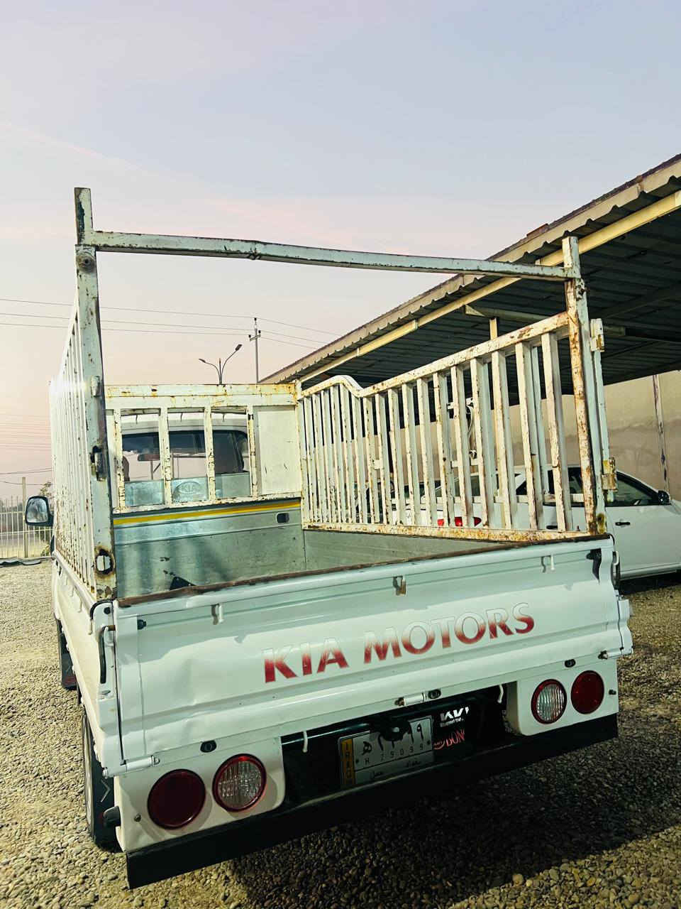 للبيع كيا حمل موديل 2018 رقم بغداد مميز تحويل مباشر كير محرك شاصي اكسن كفاله عامه مغلفه محجر دعاميه  خلفيه كامله تبريد ثلج تدفئه كامله السياره جديده مال جناي
مكان السياره الانبار الفلوجه 🚫 
الرقم ***********
السعر يم صاحب السيارة
