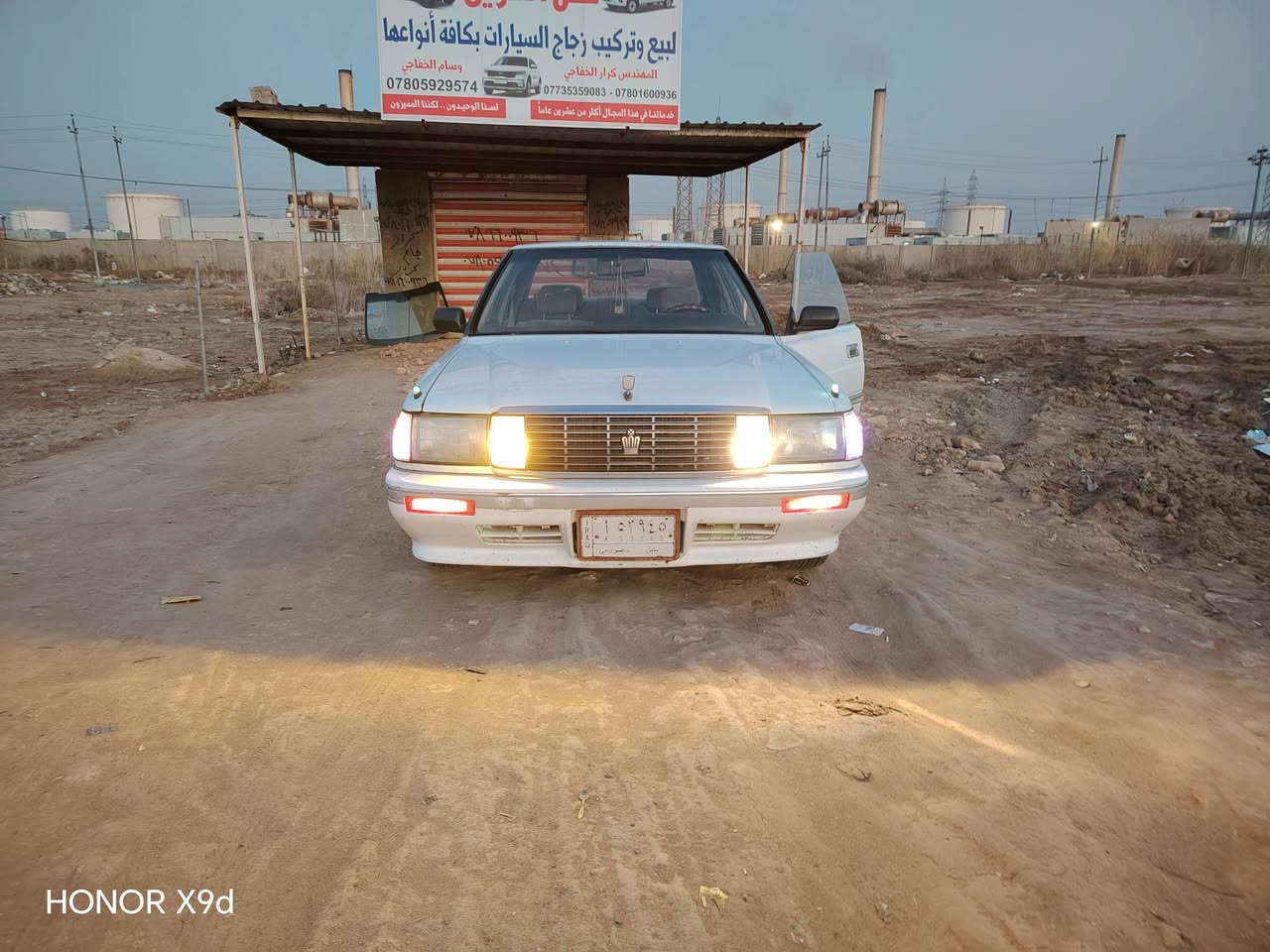 سلام عليكم ورحمة الله وبركاته من رخصه الدمن المحترم هارتوب موديل 1991للبيع مكفوله منل كص ونقل جثه وعيب شرعي مداور مباشر بسمي رقم بابل تاريخ النفاذ 2026/9/12 مكينه كير تخم تاير جديد سياره محور مو يسره سعره 43بيهه مجال قليل مكاني محافظة ديوانية رقم تلفون ***********0مامتواجد عل فيس تراي وين مايعجبك
