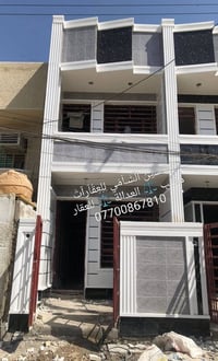 🧿﷽ 🧿  📌 مشتمل للبيع 🏡 📌تسليم مفتاح 🔐 📌مساحه 70م مقابيله تشجير 📌ط1 كراج...