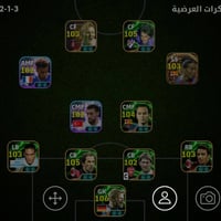 تبديل • سلم تستلم • ضمان