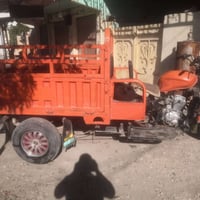 ستوته • نضافة ٨٠٪ • المقدادية ديالى