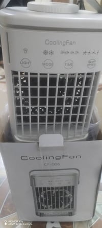 مبردة • فواحة • شغالة باللمس