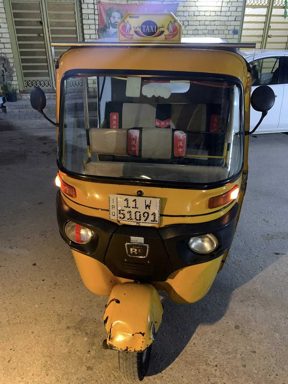 سلام عليكم تكتك للبيع 2019 مرقم سنوية رقم انكليزي تكتك خير من الله اي نقص مابيها مكاني حي الكوفة ***********
