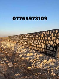 بناء الحجر • بناء بيوت • أسعار مناسبة