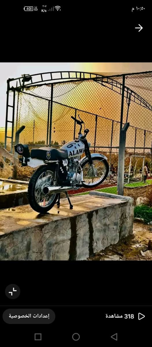 البيع تعمير 25   نامه شلامجه اوراق سكنر مكان دونيه غماس 450 وبيه مجال ***********
