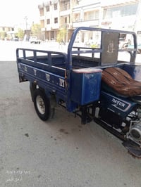 ستوته • مديل ٢٠١٤ • اوراق جاهزه