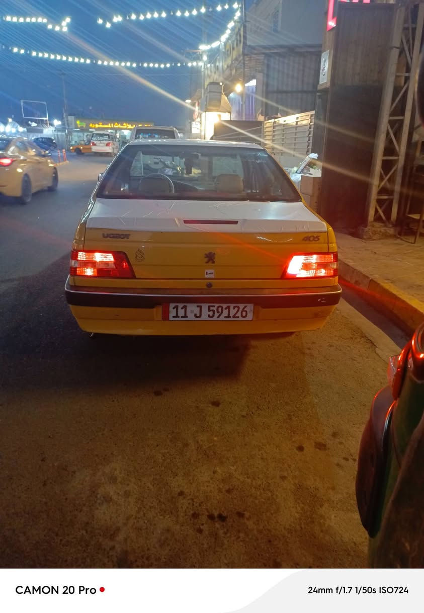 سلام عليكم 
بيجو لميس موديل 2016 سياره جديده لا صبغ أو تبديل فقط بنيد طاير عله جامه والقديم موجود هيه وغرامات مصفره رقم الجديد 
كير ومحرك مكفولة صدر مامي خلفي جديد تبريد ثلج تخم تاير صار يومين من شادهن 
السعر 43 وبي مجال 
العنوان بغداد 
***********
