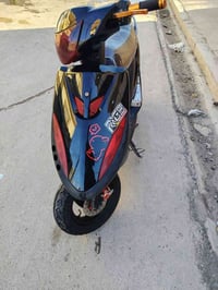 دراجه ماكس • كت آر جي إس • بعقوبه فلكت الأمين