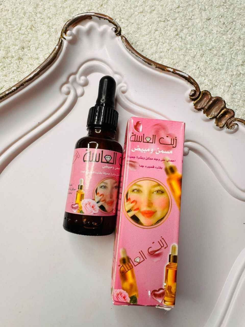 بكج عنايه بالبشره يتكون من 

زيت الماسة (مسمن ومبيض الوجه)
يعمل على ملء الخدود ومنح الوجه مظهراً ممتلئاً 
وحيوياً بشكل طبيعي.
 يعمل على تفتيح البشرة وإزالة التصبغات
 للحصول على بشرة صافية.
يعطي نتائج ملحوظة في فترة زمنية قصيرة جداً.
نضارة فائقة: يمنح البشرة 
ملمساً ناعماً وإشراقة دائمية
 تشبه بريق الماس.
وايضاً قطرات تصغير الأنف مع التقويم 👃✨
بعد ماكو داعي لعمليات التجميل 🤎
سيروم عشبي يساعد على تنحيف وتصغير مقدمة الأنف

 استخدام منزلي سهل مع مساج خفيف
يعمل على الغضاريف والدهون (مو العظم)
الحجم: 10 مل
👈🏻💌اي استفسار او الحجز👇🏻
 *********** بغداد, العراق
