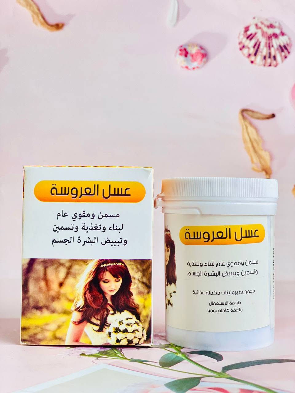 #الحجز والاستفسار دايركت انستا za.zh22


**إذا كنت صاحب هذا الإعلان وتريد حذفه لأي سبب، رجاءا أرسل رسالة إلى الدعم الفني**