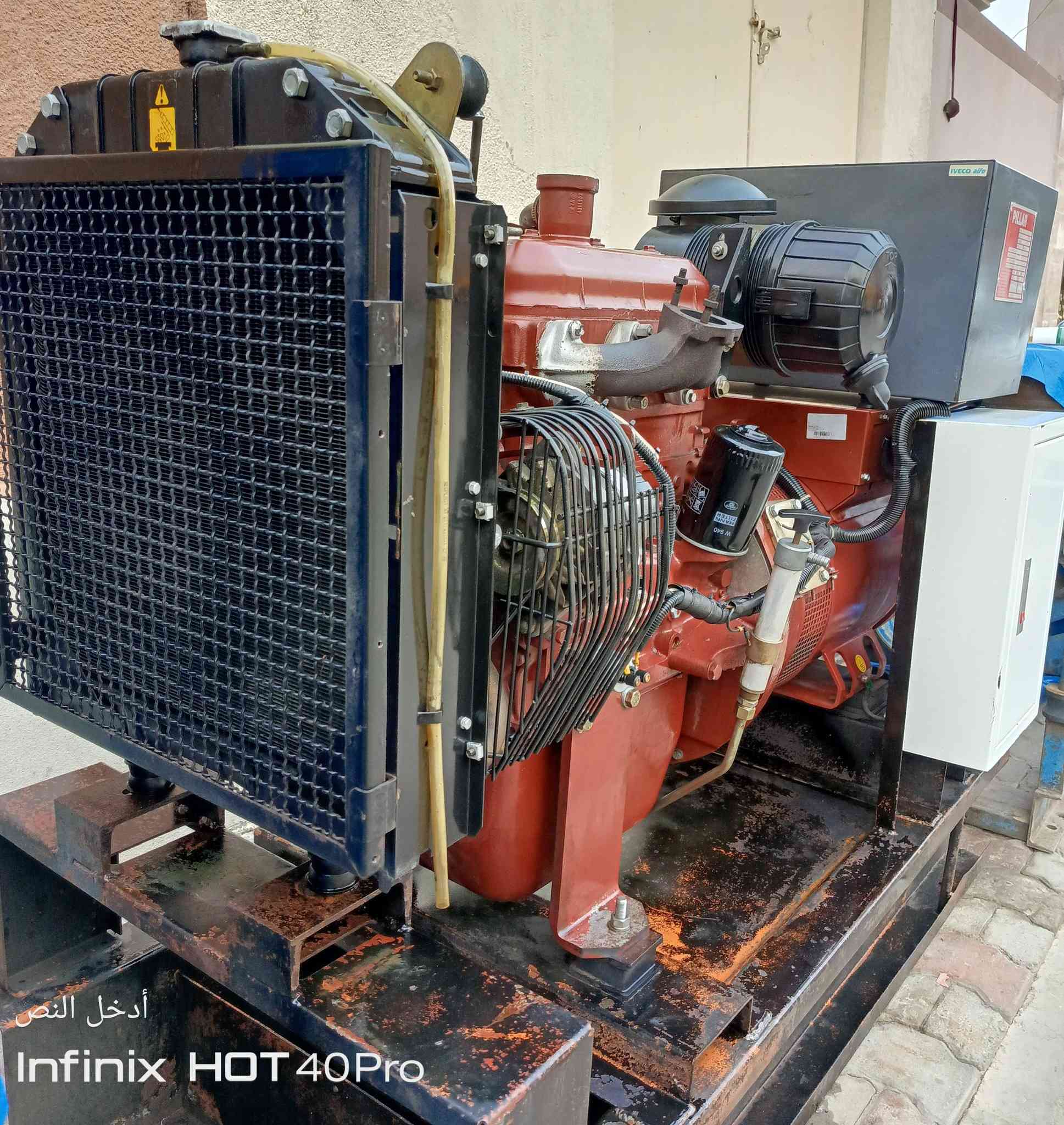 سلام عليكم 👋
للبيع مولده بلادي أوربي نوع افيكو ثلاثة سلندر 34 كيفي موديل 2003 عدد ساعات التشغيل العمل 1054 ساعة  ملاحظة مولده على وضع شركة سعر اتصال على رقم ***********
***********
