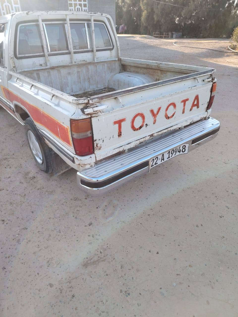 اسلام عليكم ورحمة الله وبركاته للبيع تيوته بيكم موديل 88 سياره كامله مكمله محرك كير اكسن شاصي حار بارد يعني تدفئه تبريد سياره بلاديه كشر بلادي لاصبغ ولا تعديل سياره كفاله عامه رقم اربيل تحويل مباشر مكان سياره أطراف تاجي جزيرت نباعي بين دجيل وتاجي هاذ رقمي بي واتساب *********** سعر 65 وبيها مجال
