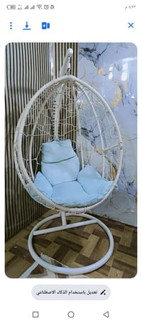 مرجوحه • نضيفه • حي العامل