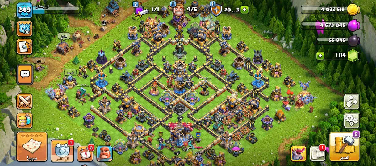 للبيع او مراوس بحساب ببجي مرتب وعندي بعد من 16 لل 12


**إذا كنت صاحب هذا الإعلان وتريد حذفه لأي سبب، رجاءا أرسل رسالة إلى الدعم الفني**