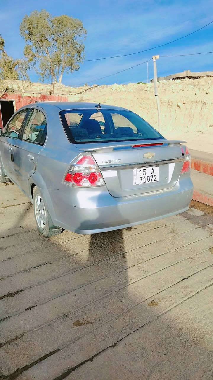 افيو وارد أمريكي محرك مسكر  سياره جاهزه تبريد صدر جديد شاشه كامره محرك كير كلها نضيفه بس بيها الرثيو مالت الهوه يخربط سعره ١٠٠ الف  سعر سياره ٥٥ وبيها مجال رقم جديد بس تحول بسمك


**إذا كنت صاحب هذا الإعلان وتريد حذفه لأي سبب، رجاءا أرسل رسالة إلى الدعم الفني**