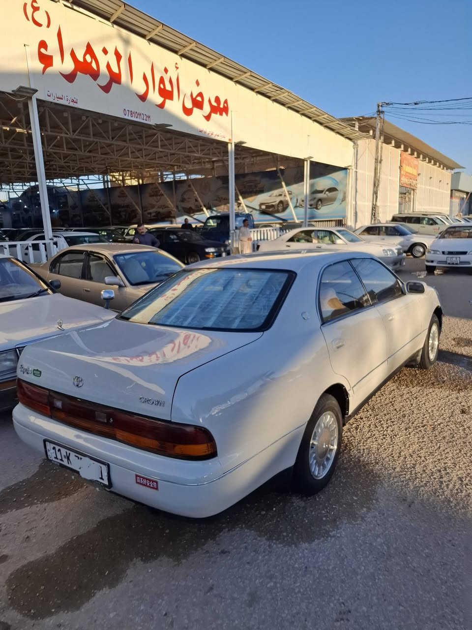 بطه 1992 للبيع رقم بغداد انكليزي بسمي مكينة كير حدادية جديد مكفوله من الكصه والنقل الجثه والاصوليات السعر 63 بيها مجال
مكاني نجف ***********
