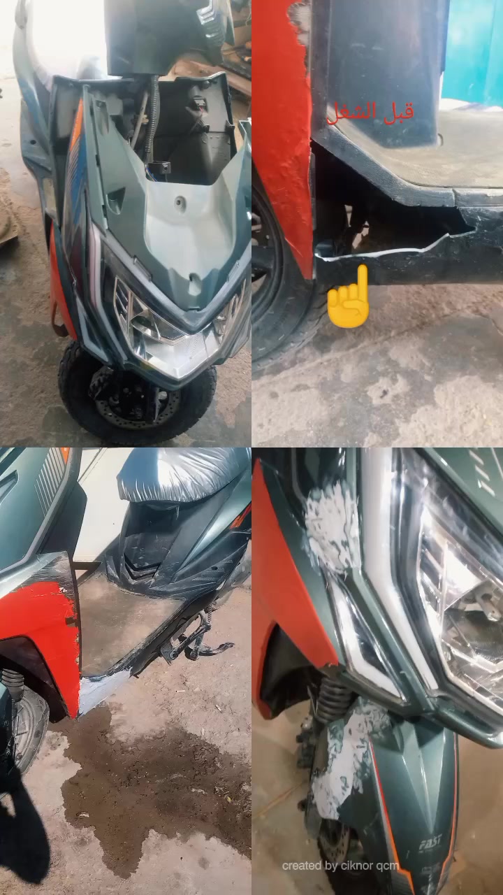 السلام عليكم
عمل وتصليح كافه انواع كفرات ال دراجات 
ارجعه الك عله وضع الشركه 
للاستفسار خاص او الاتصال 
***********
متوفر خاص 
متوفر واتساب➡️
