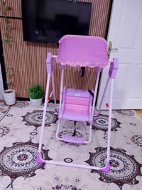 كةلار • أثاث أطفال