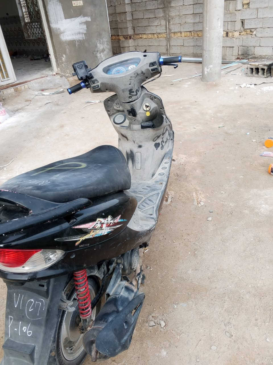 v2 للبيع ختم واحد ما مفتوحة ***********
