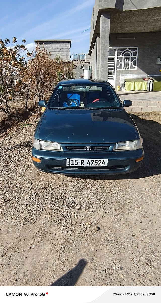 1993
محرك كير كفاله 
صبغ عام جماليه فقط
سياره جاهزه  سعر 50
سعر50
سعر50


**إذا كنت صاحب هذا الإعلان وتريد حذفه لأي سبب، رجاءا أرسل رسالة إلى الدعم الفني**