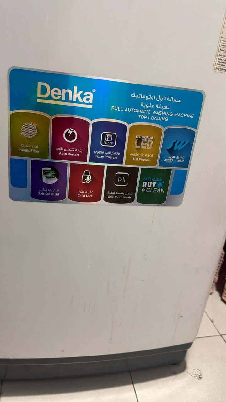 غساله نظيفه مثل ما موضحه بالصور نوع دنكا ١٢ كيلو اريدها ب٢٥٠ قفل مكانها المنصور ما عندي توصيل


**إذا كنت صاحب هذا الإعلان وتريد حذفه لأي سبب، رجاءا أرسل رسالة إلى الدعم الفني**