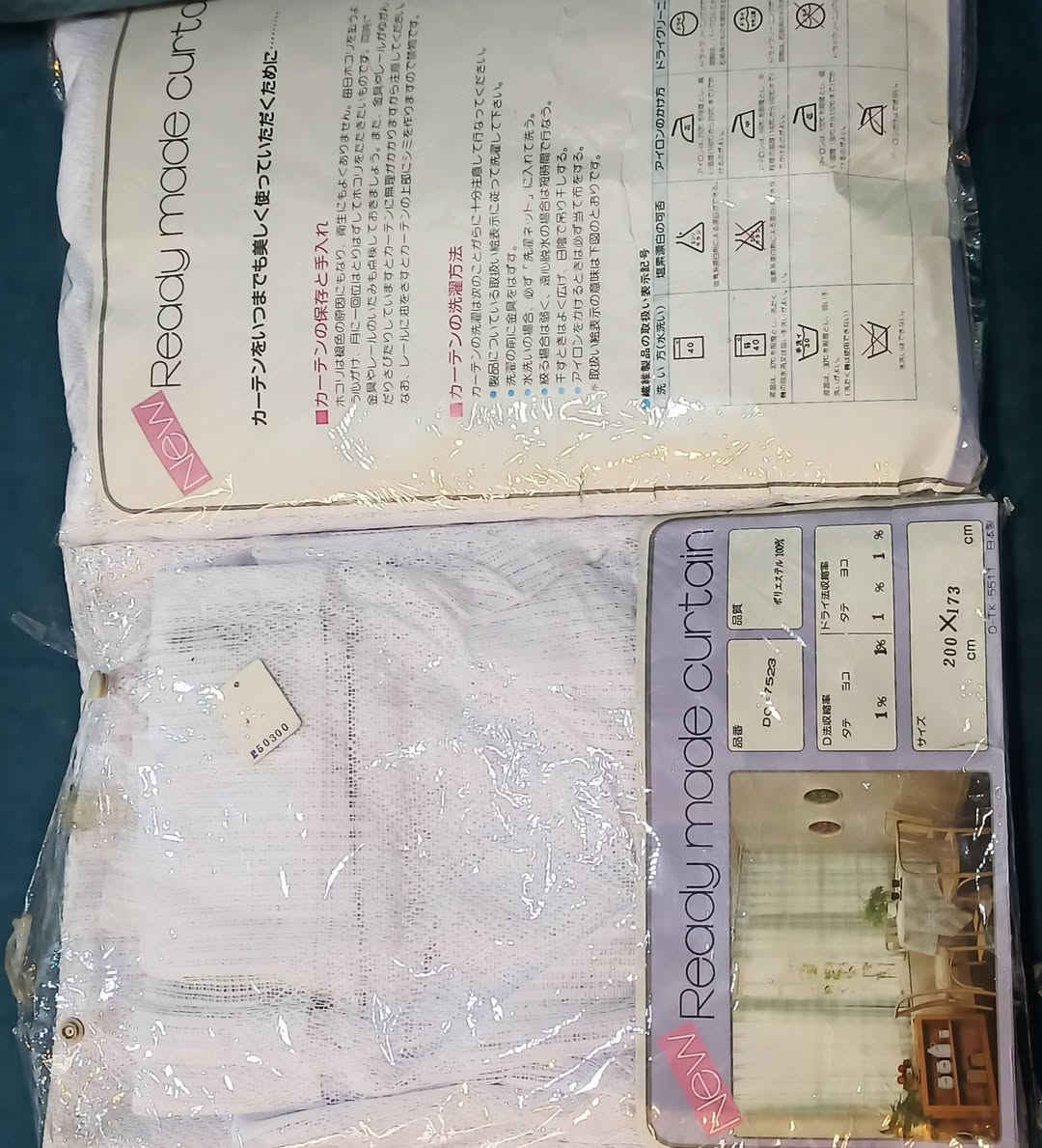 اغراض للبيع اسعار مناسبه


**إذا كنت صاحب هذا الإعلان وتريد حذفه لأي سبب، رجاءا أرسل رسالة إلى الدعم الفني**