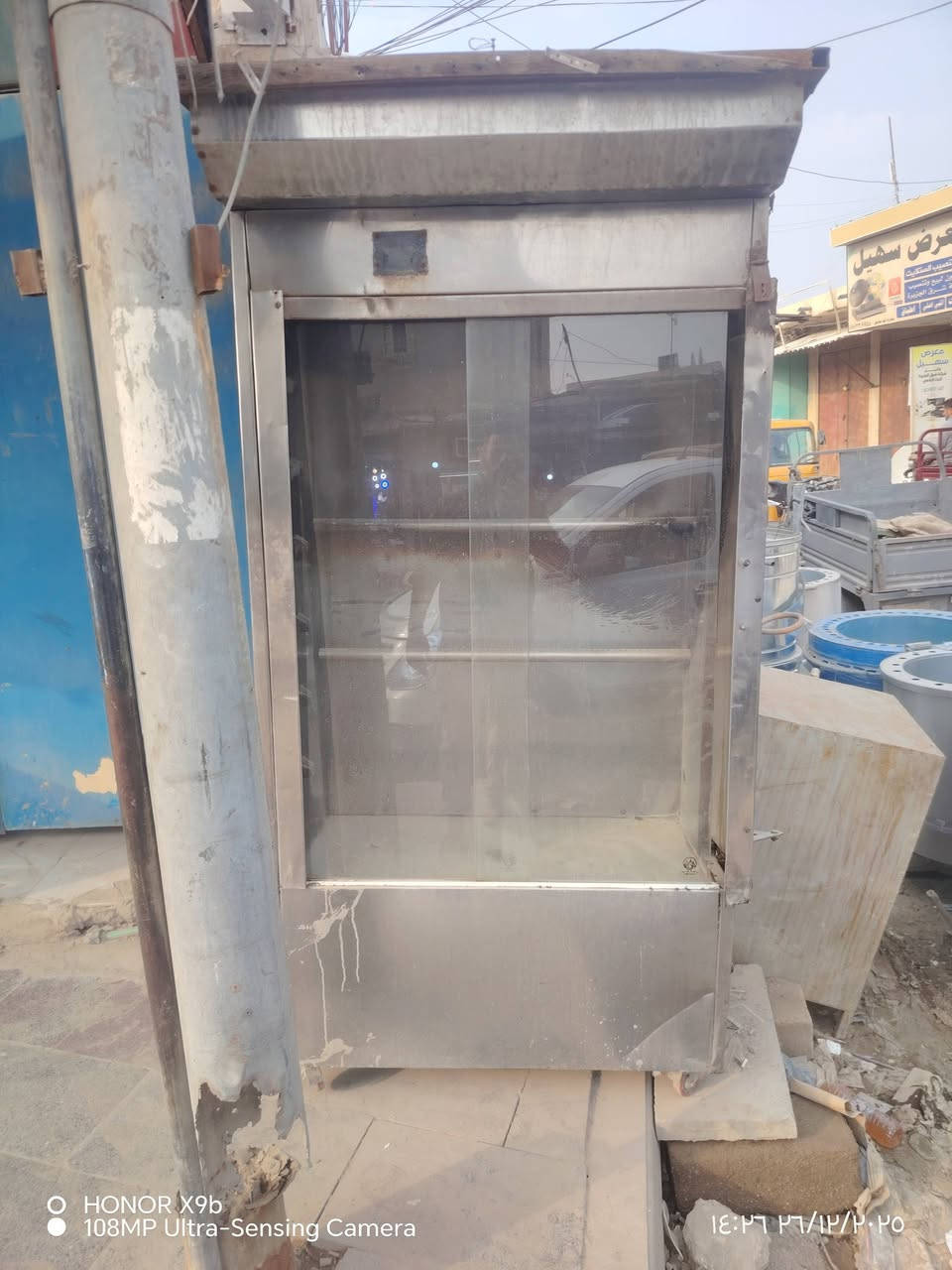 السلام عليكم
شواية دجاج للبيع جاهزة ٤٧٥ بية مجال 
جام خانة فلافل جاهزة ١٥٠
***********
