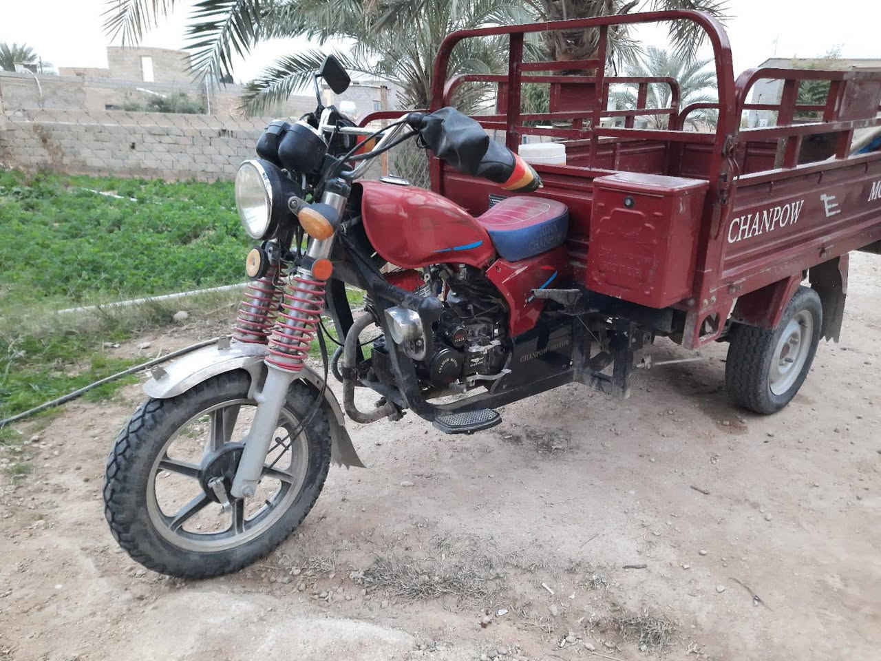 السلام عليكم
ستوته 22 مسجله للبيع سعر مليونيين ونص (2.500.000)
المكان البغدادي 

الاستفسار:***********
