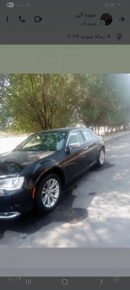 وبامه ١٨ مرمزه ١٩ رقم بغداد تحول ثاني يوم سياره فول عده الفتحه طابه كلين هنا صار بيه حادث جاملغ خلفي صبغ وبنيد نفس الون مبدل سياره تخم تاير ويل مكسيكي اصلي مكينه توه مشدوده لايت زنون السعر مال بيع ١٦٠ مكان سياره بغداد الدولعي خواي سياره مكلف بل نشر اتصل لاطب خاص***********
