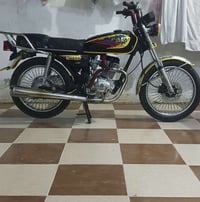 ماطور • قفل • اربيل