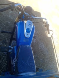 ستوته للبيع كلك  السعر 700 .. 07805637353