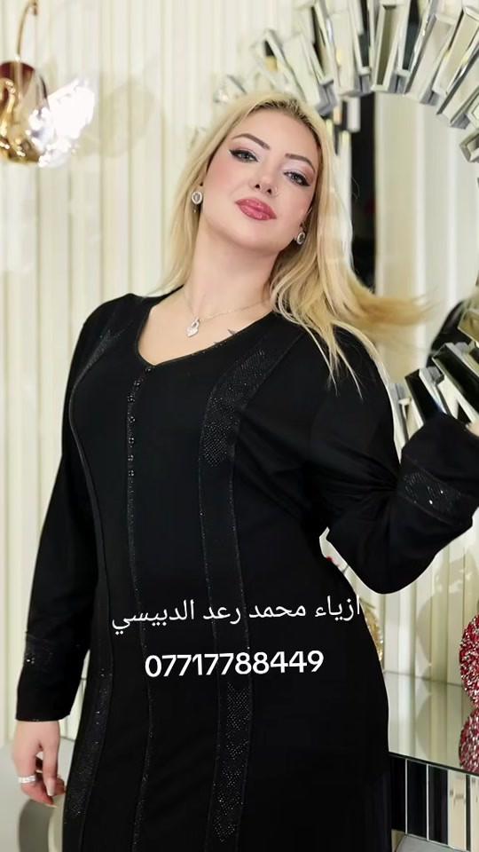 فانيله زبده أصلية المنشا تركي تلبس وزن من 60 الى 120 كيلو القياس من 2XL...3XL...4XL...5XL...6XL...7XL... للحجز والاستفسار وات ازياء محمد رعد الدبيسي ***********👍 #ميسان #اكسبلور #مول_المنصور #وردة_الجزائرية #ترند 
