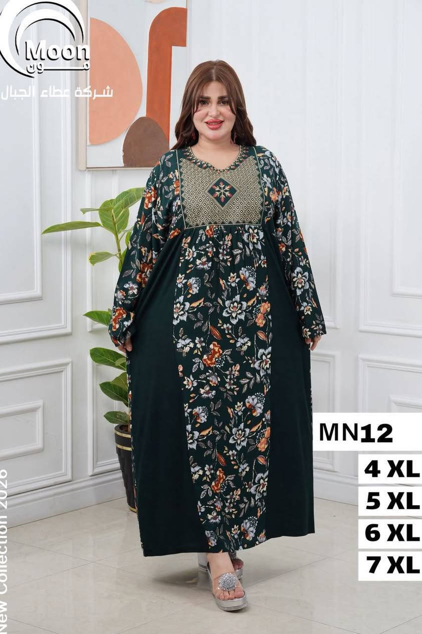كشمير مشجر موديلات خليجيه
⚜️سعر الدرزن 125 الف⚜️
4XL 5XL 6XL 7XL قياسات 
3 الوان الدرزن 
اقل طلب درزن


**إذا كنت صاحب هذا الإعلان وتريد حذفه لأي سبب، رجاءا أرسل رسالة إلى الدعم الفني**