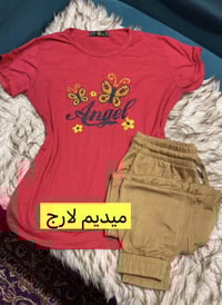 ملابس • قطع • للبيع