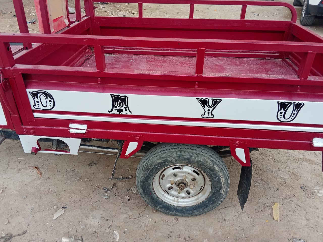 السلام عليكم ستوتة مويل 2011 ارواق العنوان كوت شارع النفط
***********
