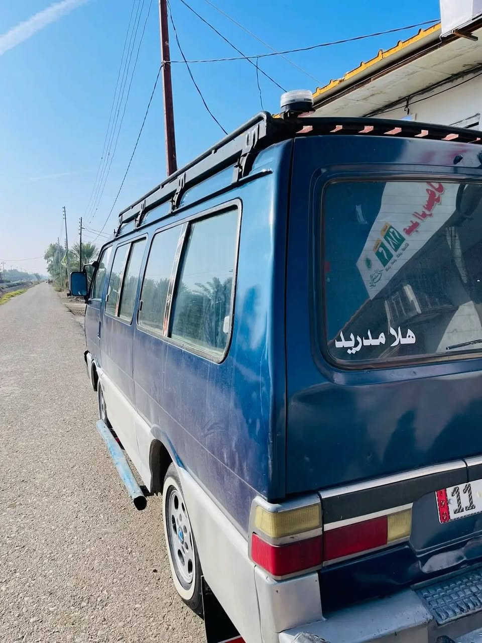 كيه بستا البيع موديل 95 رقم بغداد  سنويه الحد 2030
رقم: ***********
