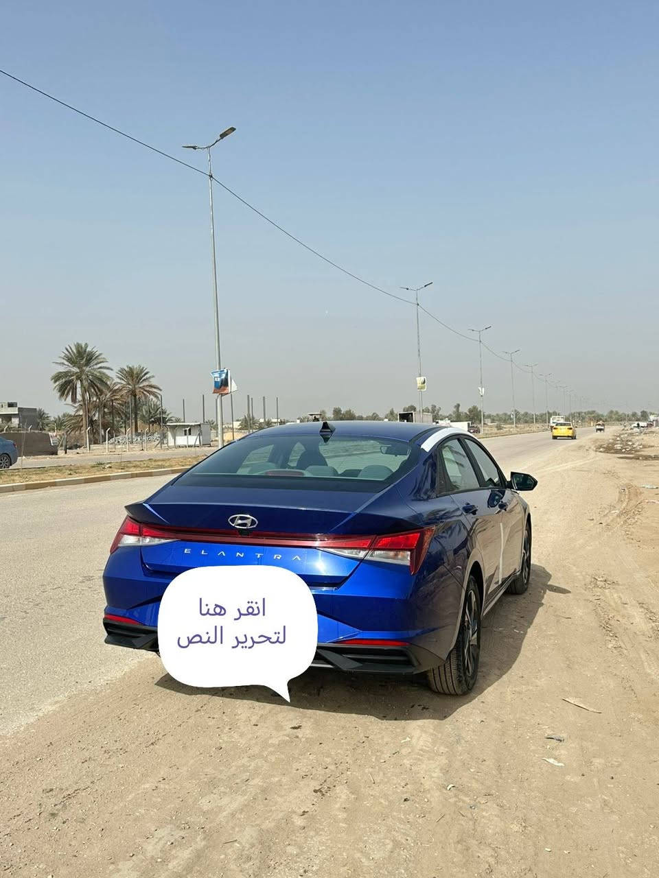 السلام عليكم النترا للبيع موديل ٢٣ رقم أربيل بأسمي محرك ٢٠٠٠ دوش ماشيه ٢٥ الف حدثها بسيط بس الباب فول مواصفات ماعدا الفتحه السعر ١٤٨ وبيها مجال مكان بابل ***********
